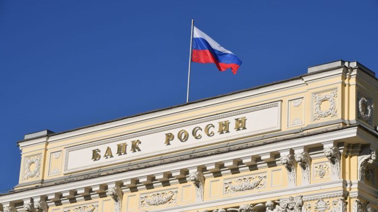 Russia Explores Creating Regulated Crypto Market for Super Qualified Investors